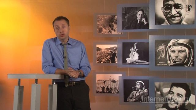 Правоохранительные органы РФ. Суд, адвокатура, нотариат, ФСБ, ФСО, таможня и др. Видеоурок смотреть онлайн