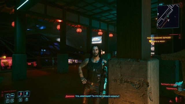►Cyberpunk 2077◄ = Джонни Сильверхенд : Это его проблемы = не мои ))) Сложность ++ (2022/04/04 смотреть онлайн