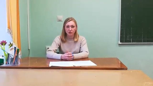 Анализ образа литературного героя произведения Н. В. Гоголя "Тарас Бульба" смотреть онлайн