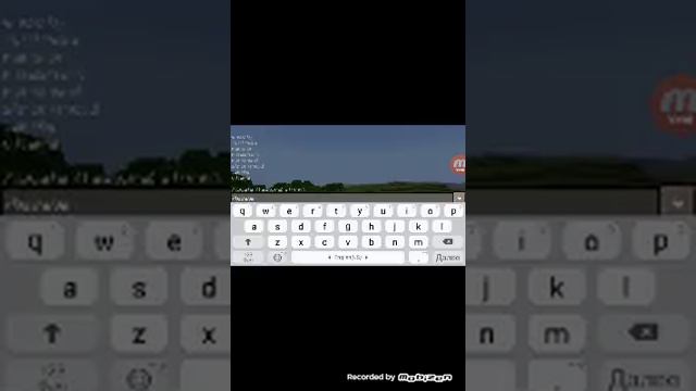 Как легко найти деревню или любую другую постройку. смотреть онлайн