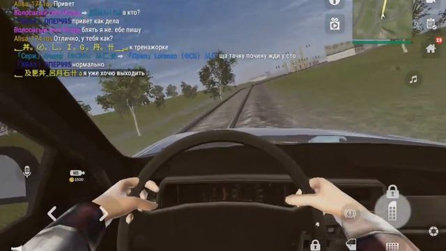 @обычная работа грузчика в мэдау 2 смотреть онлайн