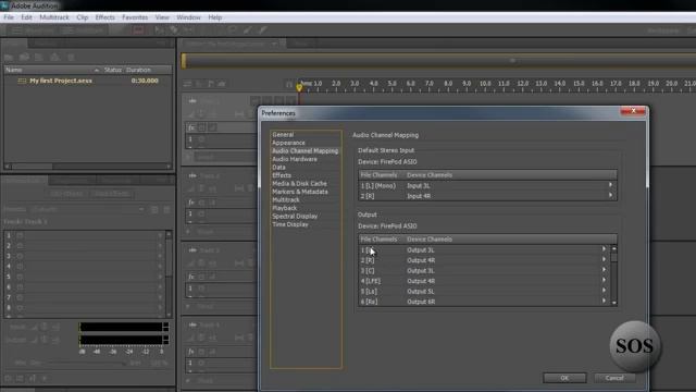 Audition CS55 2016 смотреть онлайн