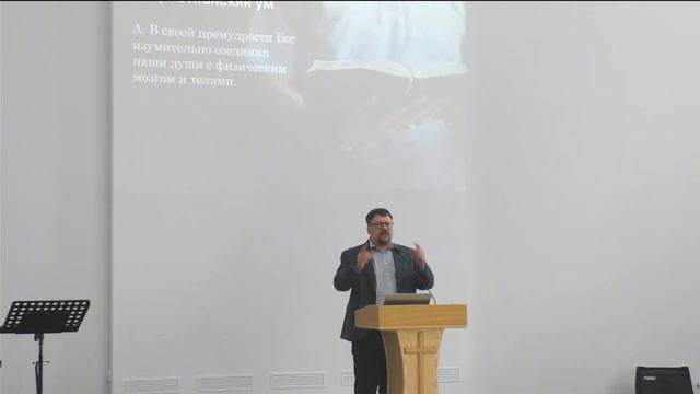 Конференция "Компьютерные технологии и семья" 08.04.2023 Часть 1 смотреть онлайн