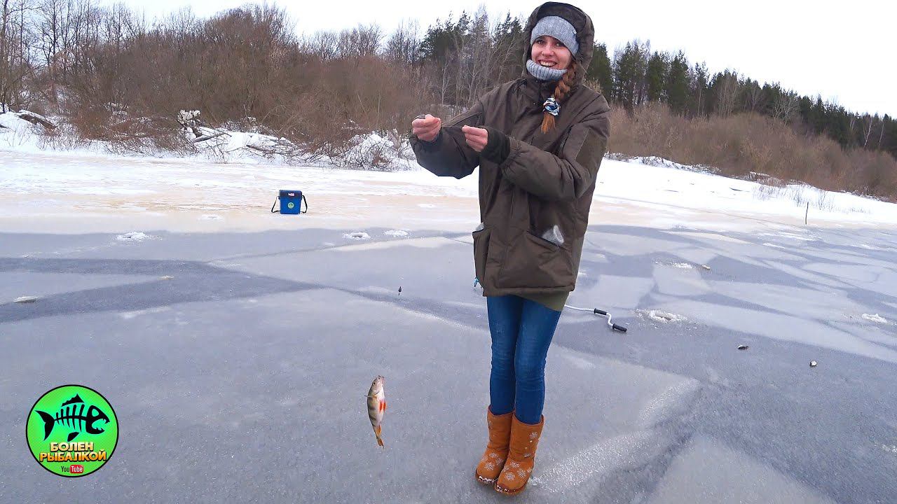 ВЗЯЛ ЖЕНУ НА РЫБАЛКУ. Зимняя рыбалка 2023. Западная Двина смотреть онлайн