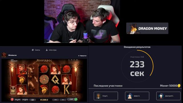 📌 Эвелон рассказал Злому это... смотреть онлайн