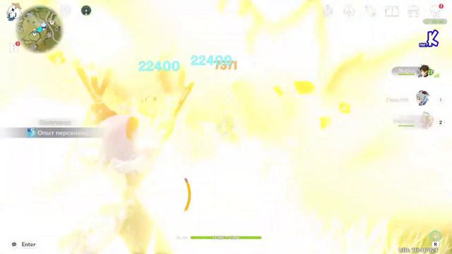 СТРИМ ПО GENSHIN IMPACT ⇨ НОВЫЙ ВИД ЭКСПЕДИЦИЙ ⇨ ОБЩЕНИЕ, ФАРМ, ПРОКАЧКА смотреть онлайн