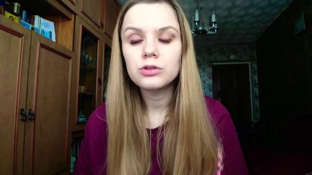 22 ноября 2020 г. смотреть онлайн