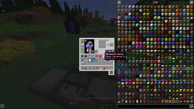 Valhelsia 2 #3 | Ультра быстрый карьер за одну серию! РЕАЛЬНО? |Прохождение сборки с модами. смотреть онлайн