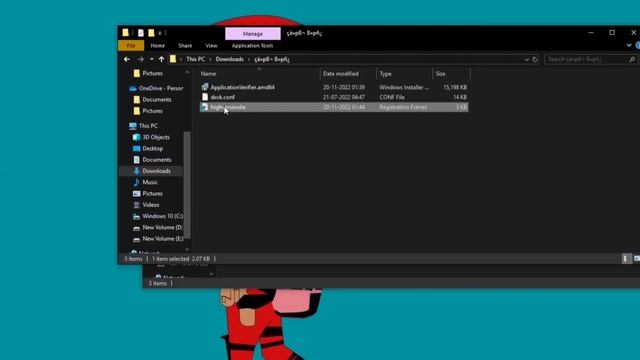 Marvel Spider Man Miles Morales This Game Requires Windows 10 Version 1909 or Later | Run Error Fix смотреть онлайн