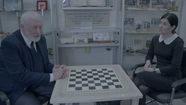 История и философия игры ChessTransit