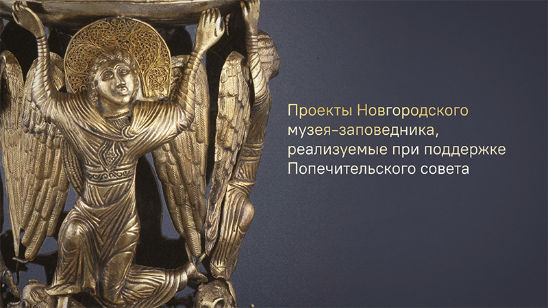 Ремонт кровель хозяйственных построек в музее- усадьбе А.В.Суворова смотреть онлайн