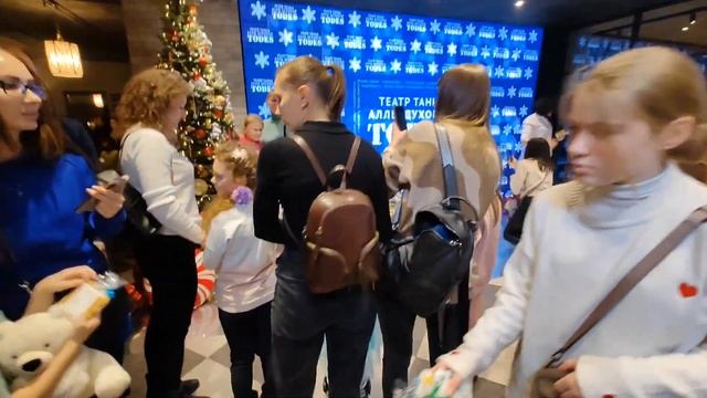 тодес Todes театр Аллы Духовой . представление планета тодес