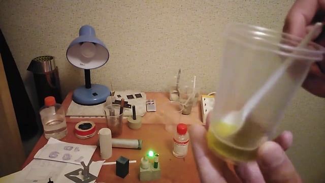 СОЛЯНАЯ КИСЛОТА СВОИМИ РУКАМИ смотреть онлайн