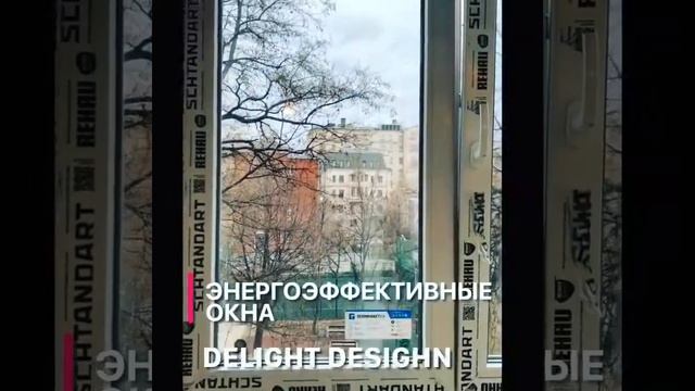 Панорамное остекление - теплый балкон смотреть онлайн