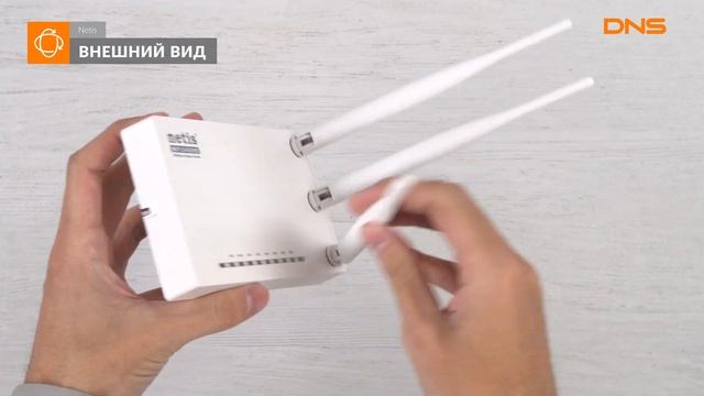 Распаковка маршрутизатора Netis WF2409E / Unboxing Netis WF2409E