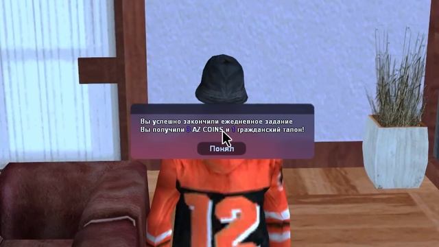 1.000.000.000 за 150 ЧАСОВ на ARIZONA RP SAMP 11 - Быстрые AZcoins смотреть онлайн