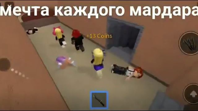 а у вас мечта смотреть онлайн