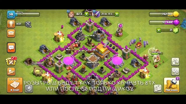 КАК ВЕРНУТЬ УКРАДЕННЫЙ АКК. ИЛИ КАК БЕСПЛАТНО ПОЛУЧИТЬ АККАУНТ ЗА ПОДПИСКУ смотреть онлайн