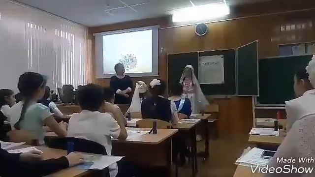Классный час 4“Г” 23.03.2017 смотреть онлайн