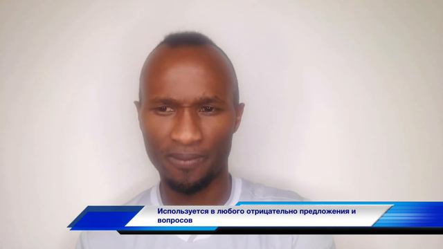 Разница между - Something,Anything,Nothing и Everything смотреть онлайн