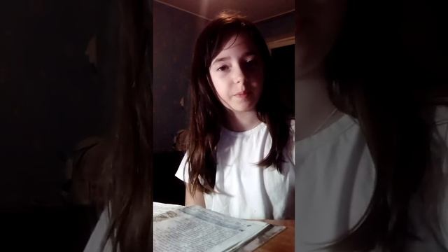 Как быстро выучить стихотворение? ( 3 способа как выучить стих) смотреть онлайн