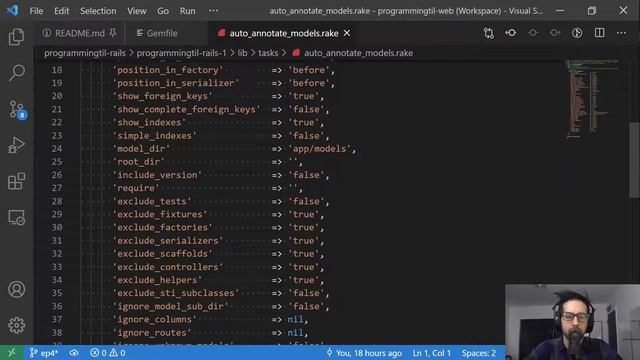 How to annotate your Rails Models automatically смотреть онлайн