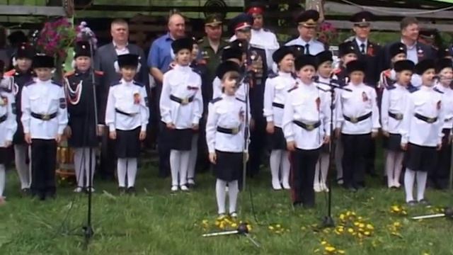 Празднование Дня Победы в хуторе Державный Шебекинской станицы БКО СКР смотреть онлайн