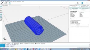 Руководство по программе (Repetier-Host)