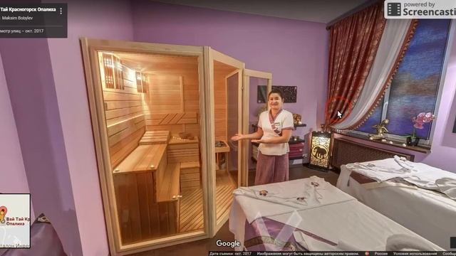 Wai Thai Красногорск Опалиха смотреть онлайн
