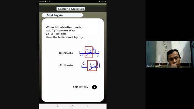 Easy Tajwid || Project Akhir Mahasiswa || Fikom || Universitas Duta Bangsa смотреть онлайн