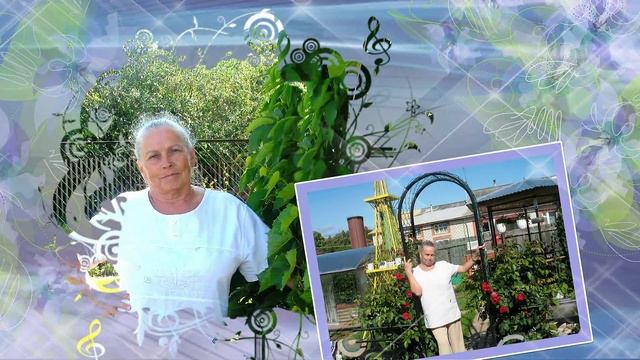 С днем рождения, мамочка! смотреть онлайн