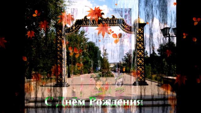 День рождения в Житикаре 05.04 смотреть онлайн