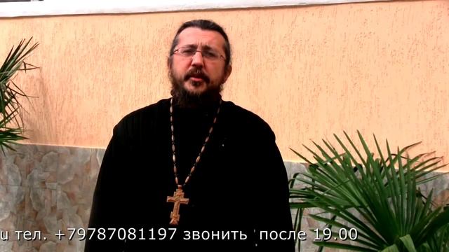 Что означает потеря серебряной ладанки.Священник Игорь Сильченков. смотреть онлайн