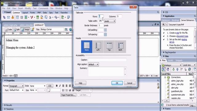 PHP: Admin View Page (Admin 2) смотреть онлайн