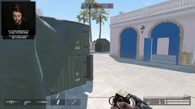 мог бы погулять, но тут СТРИМ СОЛО РМ в ВАРФЕЙС / WARFACE смотреть онлайн