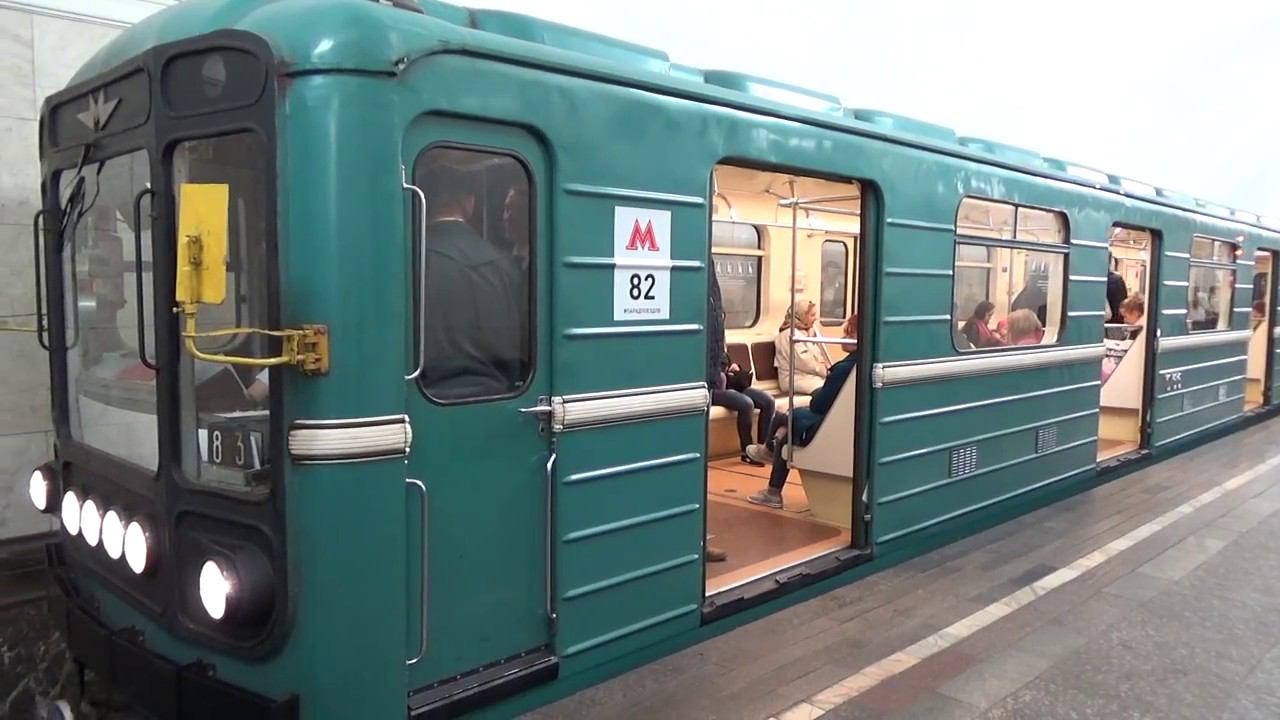 Метропоезд 81-717/714 