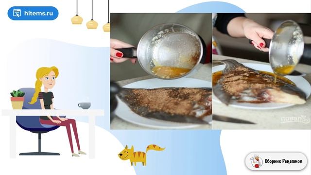 Сборник рецептов