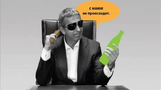 год Дракона Твой год! смотреть онлайн