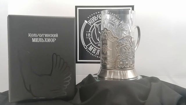 Набор д/чая «МВД» никелированный с чернением. Артикул: НБС7408/101 смотреть онлайн