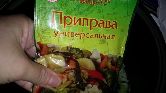 Цветная капуста и капуста брокколи в мультиварке смотреть онлайн