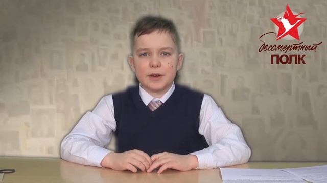 Номинация "Очерк", "Подвиг на все времена" смотреть онлайн