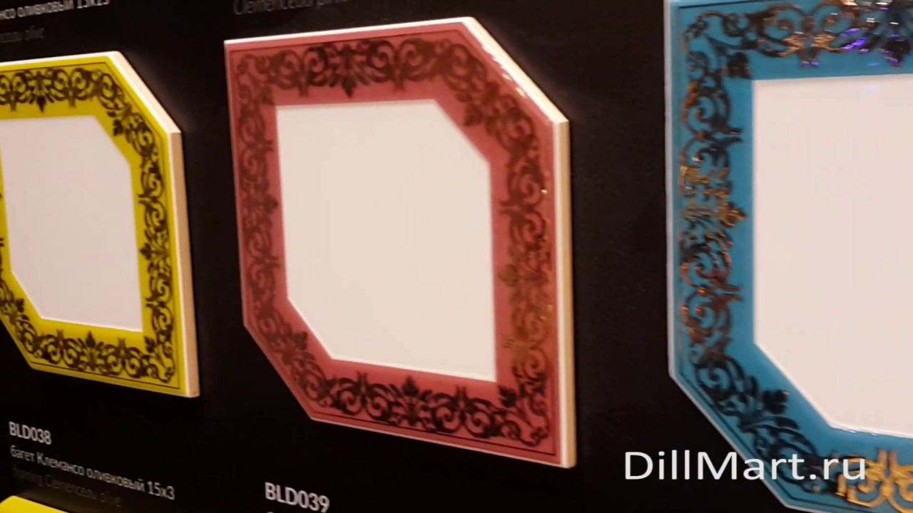 Коллекция Клемансо - Керамическая плитка и керамогранит из серии "Мечты о Париже" Kerama Marazzi смотреть онлайн