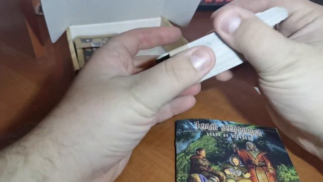 Настольные игры: мир стратегий с магией