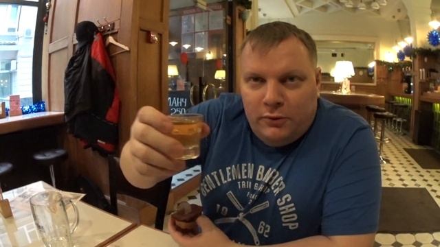 Лучшие рюмочные Москвы: Южная, Дичь, Широкая на широкую смотреть онлайн