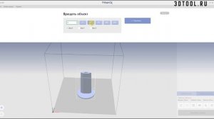 PICASO 3D Polygon X | Инструкция по настройке слайсера | Часть №1