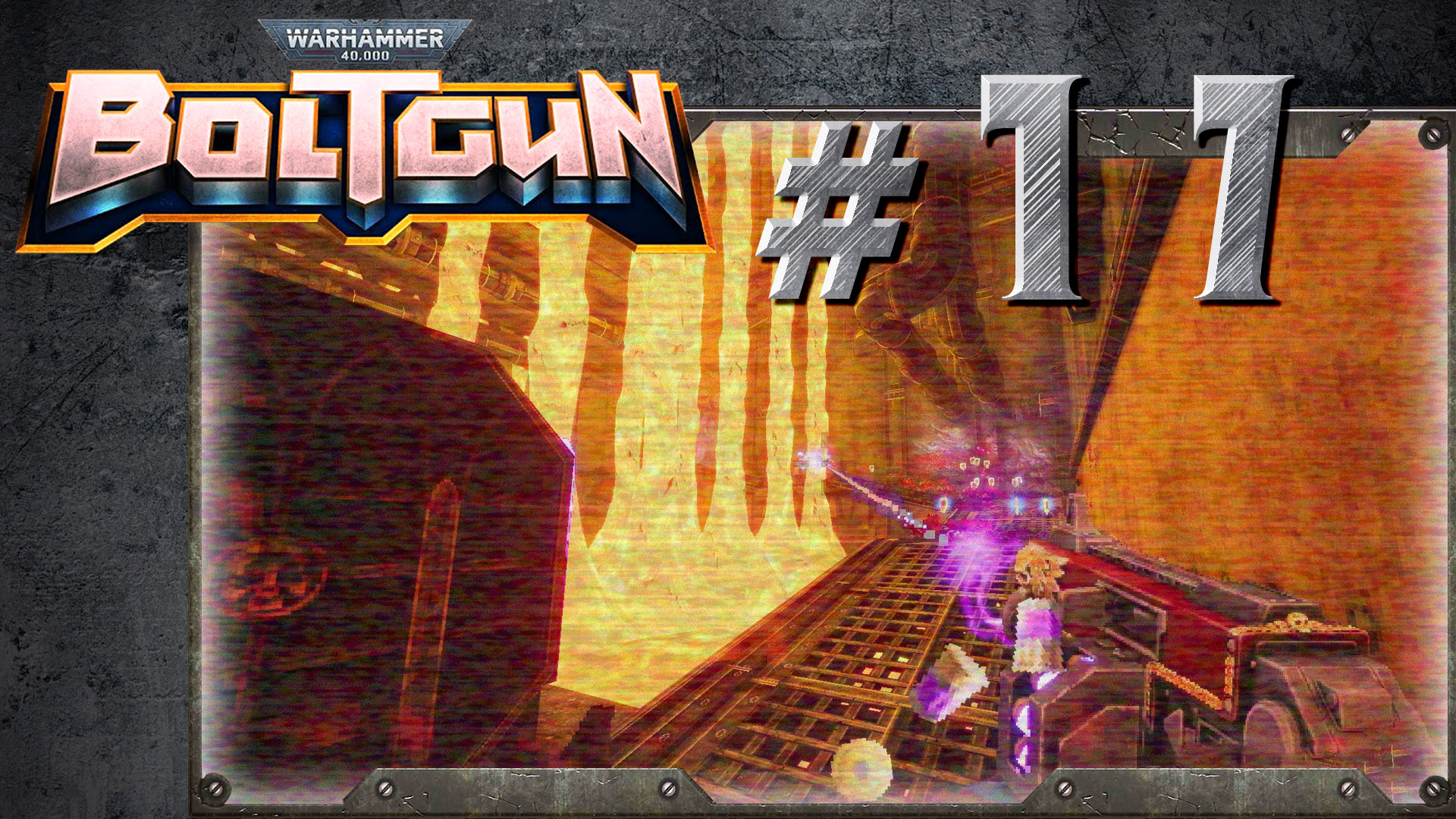 Warhammer 40,000: Boltgun   Глава 3 / Уровень 1