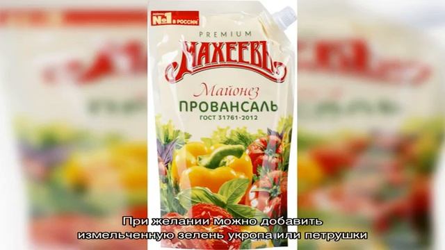 Салат с пекинской капустой крабовыми палочками и кукурузой смотреть онлайн
