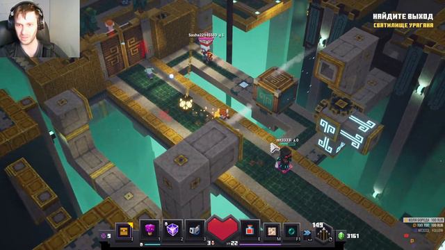 Minecraft Dungeon | Квадратный Дьябло | Стрим 4 смотреть онлайн