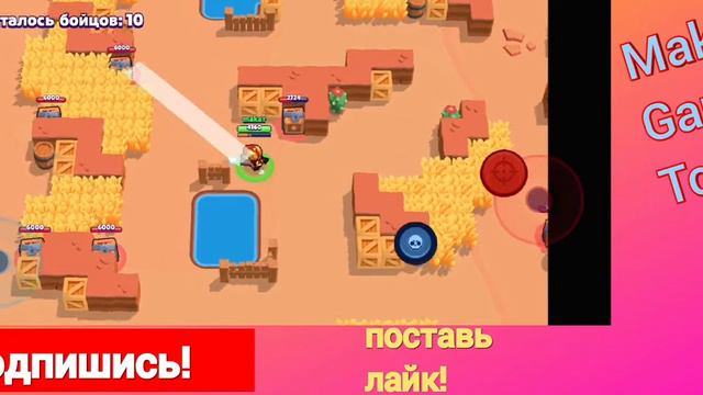 Получил скин КРАСНЫЙ ДРАКОН ДЖЕССИ!!! В Brawl Stars!!! смотреть онлайн
