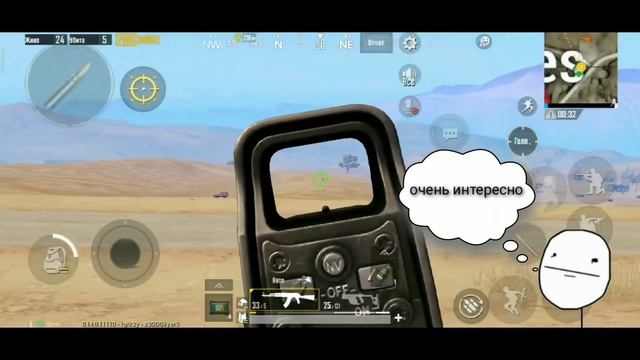 Вышел Pubg mobile Litle в play market!!! Подобный обзор новой игры! смотреть онлайн